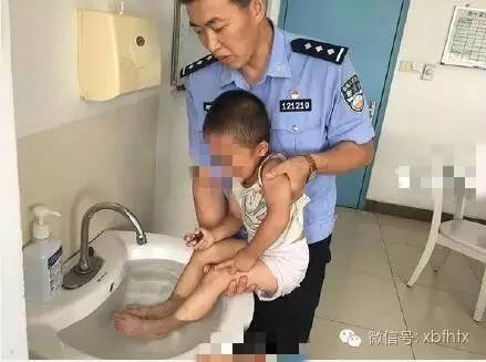 脚底被烫起泡了怎么办