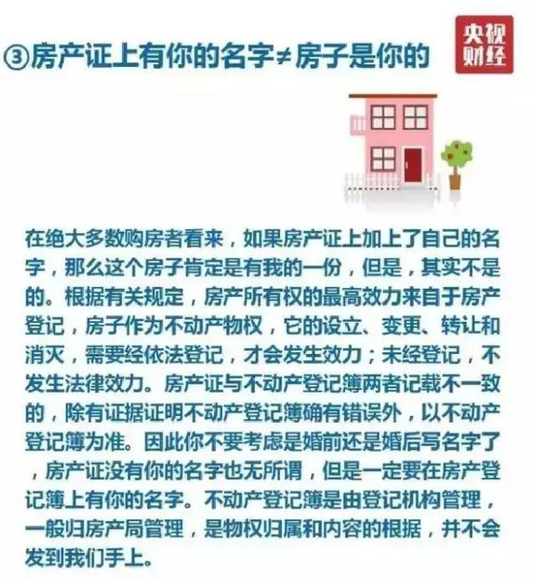 湖北人口多少_湖北的人口民族(2)