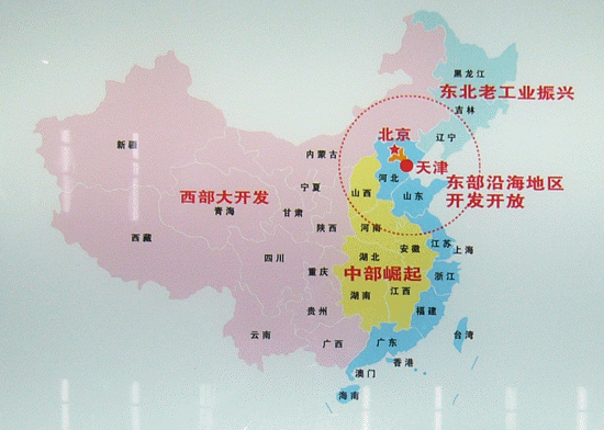 塘沽区人口_塘沽区地图(3)