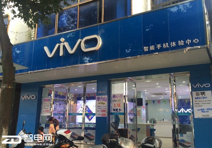 oppo,vivo线下门店有多少?华为竟也要实施新战略