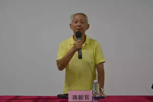 参会嘉宾很多,清华大学新生导引师蒋新官老师在超级学习力特训营开营