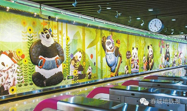 萌哭!成都地铁3号线首发熊猫主题盼达号列车