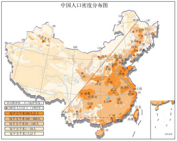 中国总人口有多少_2016年年末中国大陆总人口是多少(2)