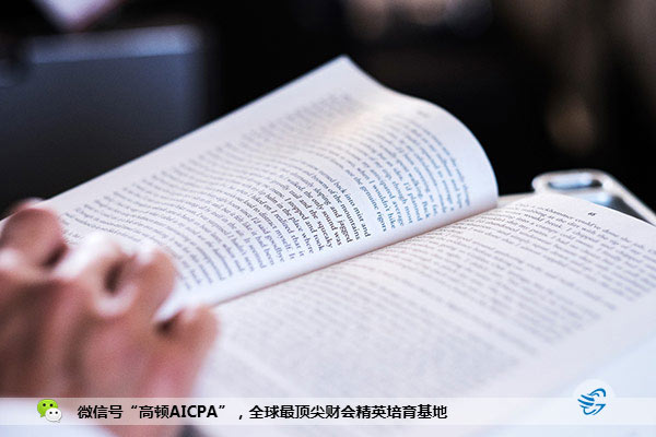 会计留学哪个国家好:AICPA多元化的就业选择