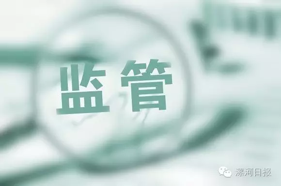 漯河有多少人口_... 多数人不知 漯河高速上他处罚后还懵懂......