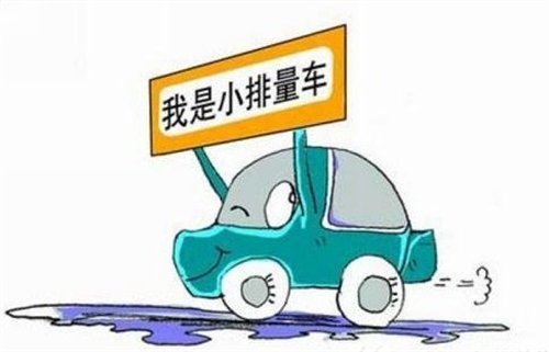 腾讯新闻北京赛车pk10_贵溪新闻网