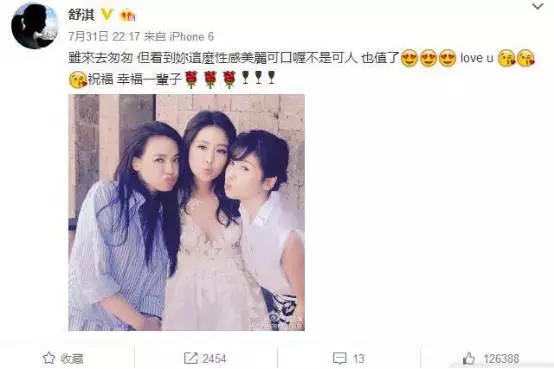 陪你婚纱落地_陪你从校服到婚纱图片