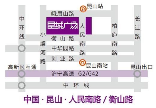 昆山多少人口_开发区3宗教育用地成交 城东教育事业蓬勃发展(3)