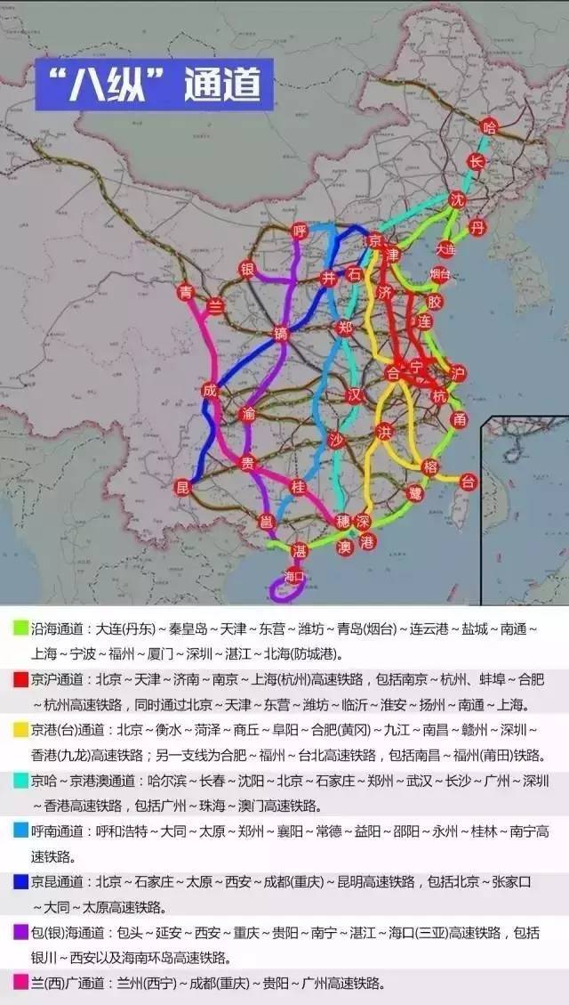 gdp100强城市(3)