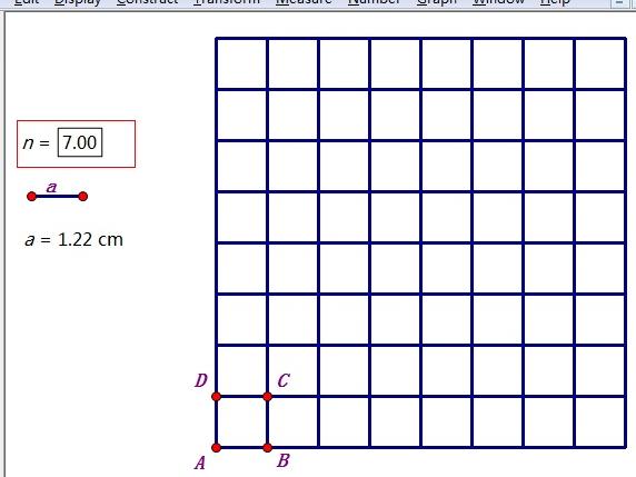 几何画板怎么画正方形网格
