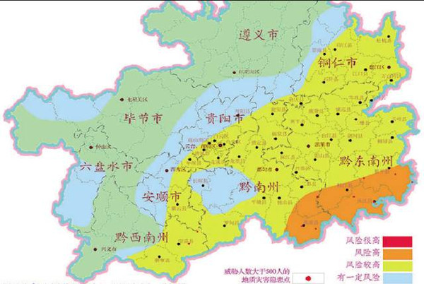 开阳磷矿人口_我国贵州地区发现一座特大磷矿