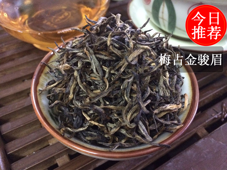 普洱茶生茶与熟茶到底有什么区别? - 微信公众