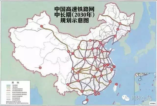 西安高铁最全攻略在这里!青岛、南京、重庆只