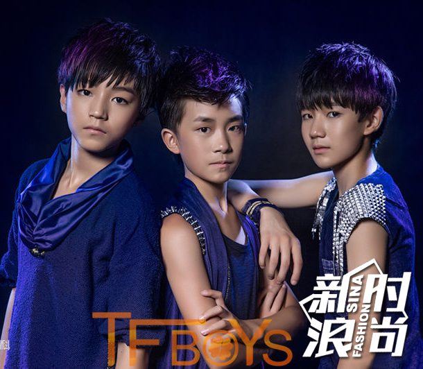 青云志上线24h收视破亿 tfboys惊艳献出古妆首秀