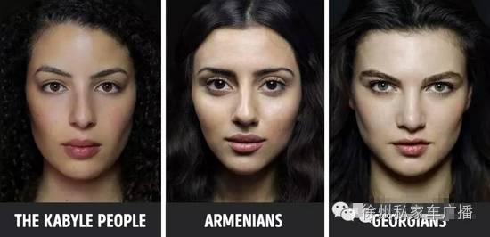 卡拜尔人,亚美尼亚人,格鲁吉亚人