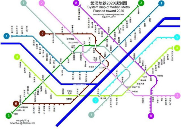 武汉地铁图线路图高清