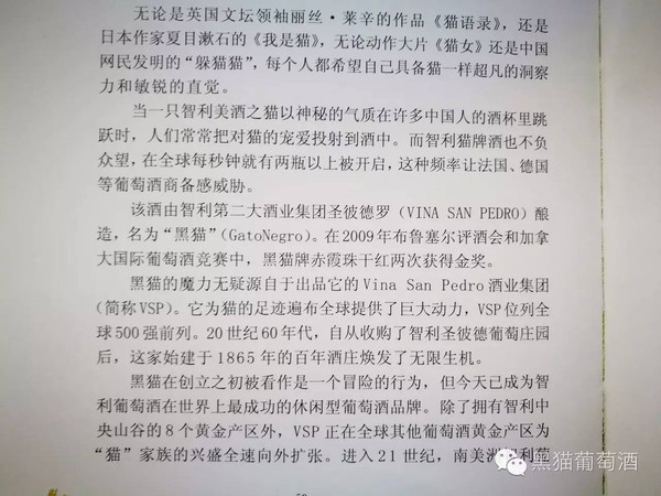 葡萄成熟时简谱_葡萄成熟时,葡萄成熟时钢琴谱,葡萄成熟时钢琴谱网,葡萄成熟时钢琴谱大全,虫虫钢琴谱下载(3)