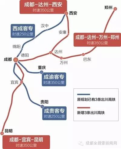 万州跟达州gdp_达州GDP排名全川第八,房价却排在第五(2)