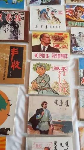 《小兵张嘎》《鸡毛信》《神笔马良》……巴掌大的小人书连环画,是