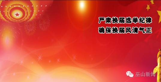 荔城区黄石镇沙坂村总人口有多少_莆田黄石镇沙坂图片