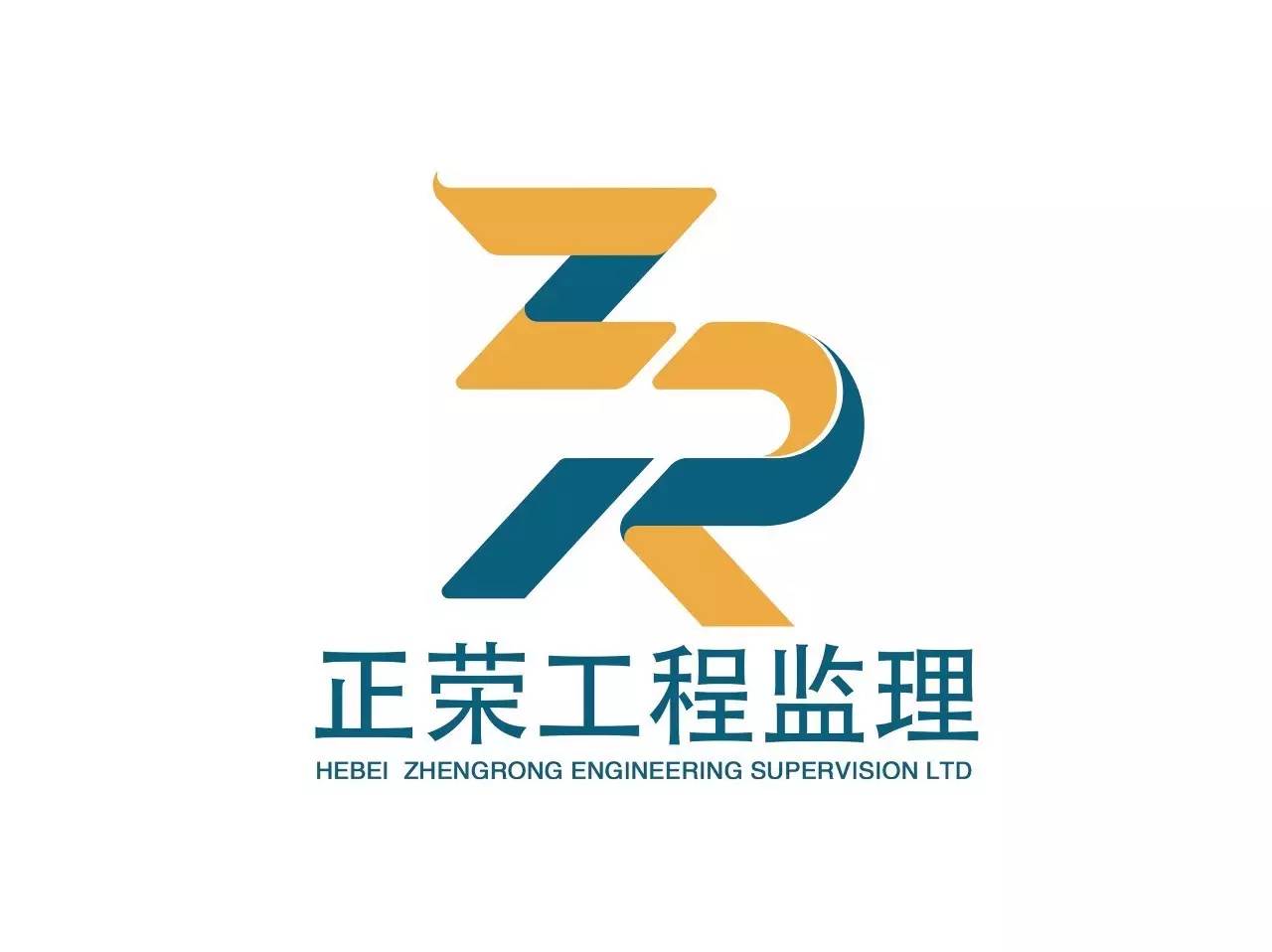 师说河北民族师范学院甄永亮要有良好学习态度