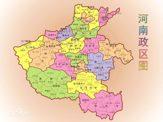 有一些县名消失了,又有一些新的县名出现了,有时候,原本属于河南省的图片