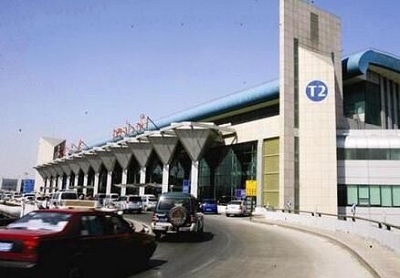乌鲁木齐国际机场t2航站楼(资料图)