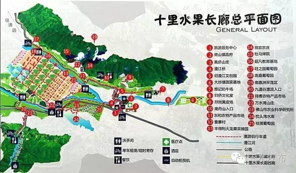 佛山市三水区人口_佛山市三水区地图