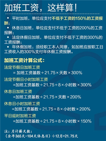 招聘计量_最新计量员 计量工程师招聘信息(3)