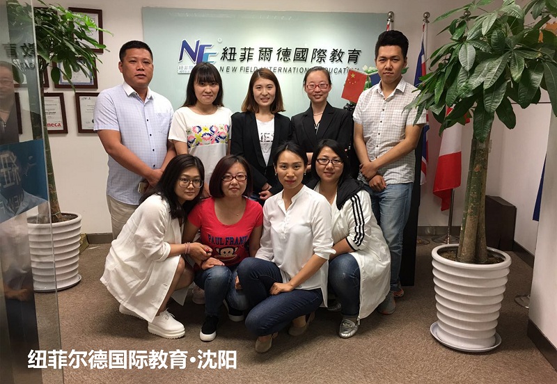 杭州留学生境外服务中心 海外管家式留学服务