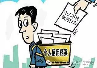 寄住人口_西安雁塔区300警力突查城中村