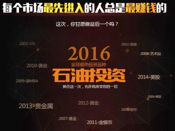 5月份非农就业人口_近五年美国非农就业人口净变化-1月非农就业增加15.7万 前