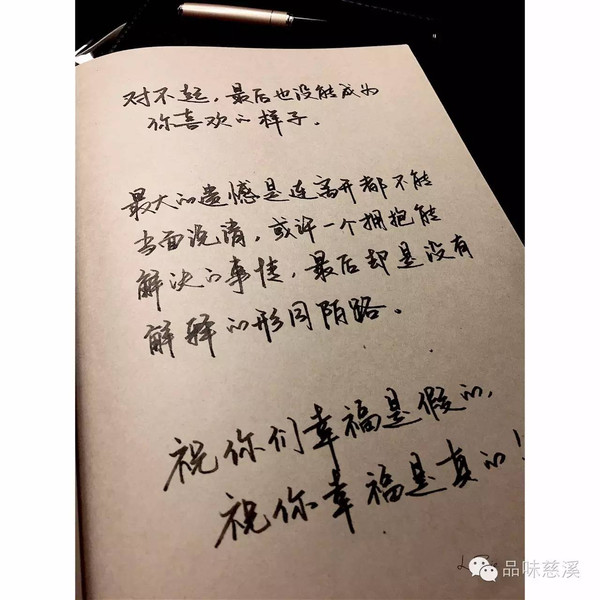 人口总是什么字_什么是人口普查(2)