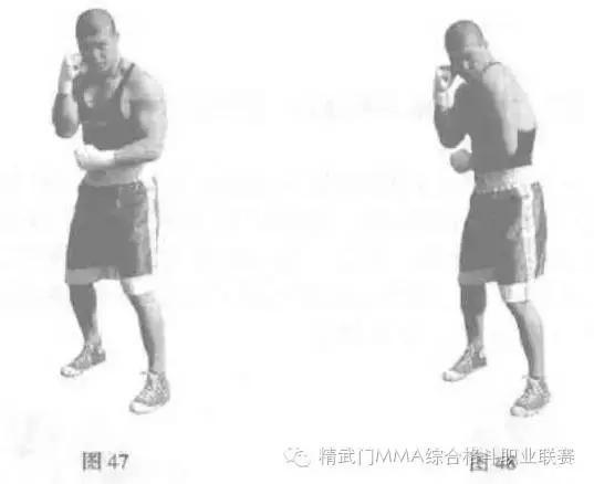 入门教学:拳击的三种基本姿势 - 微信公众平台