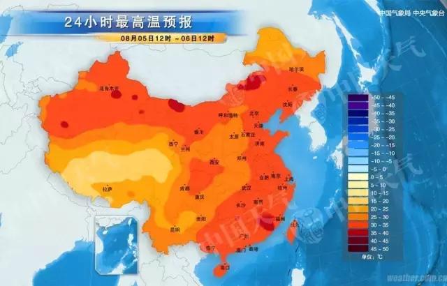 1℃,锡林浩特市39.8℃,锡林郭勒盟乌拉盖41.2℃,东乌珠穆沁旗42.图片