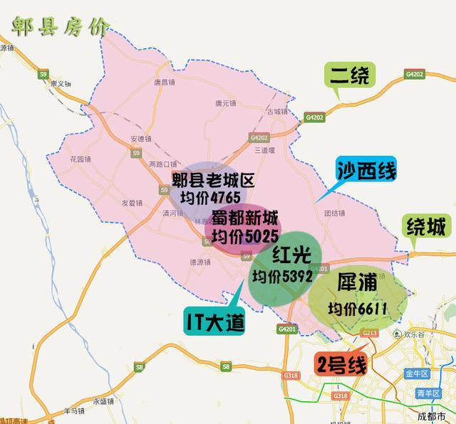 成都7月房价地图:成华区这回均价逆天了