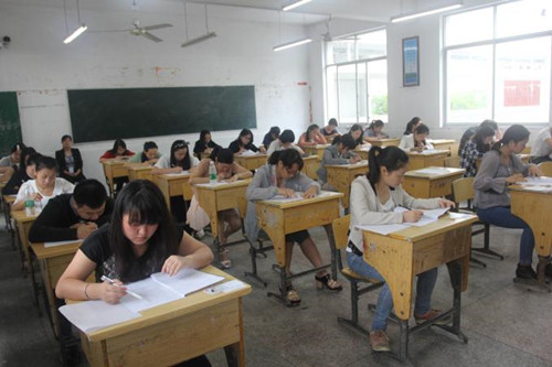 中国五大最难考试 你都考过几个?