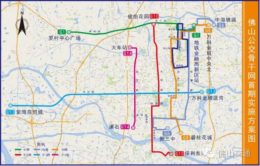 佛山市市区人口_佛山划定361k㎡中心城区,重点建设9大地区