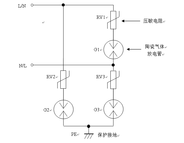 单相并联式电涌保护器电路(二)
