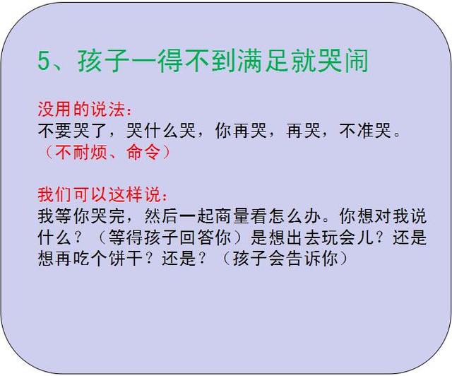 什么什么追成语_成语故事简笔画(2)