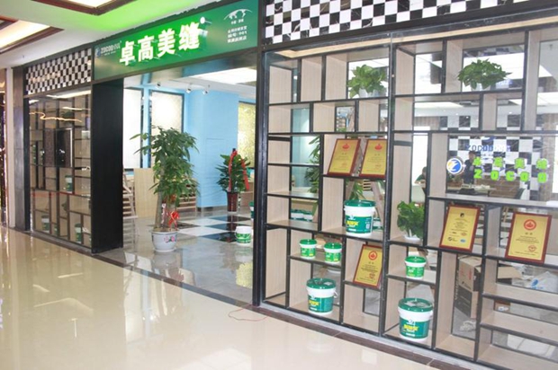 环保品牌卓高美缝强势入驻银座中心店