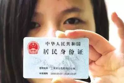 【汀实用】上海最全的办证信息都在这了！解答一切关于“证”的事