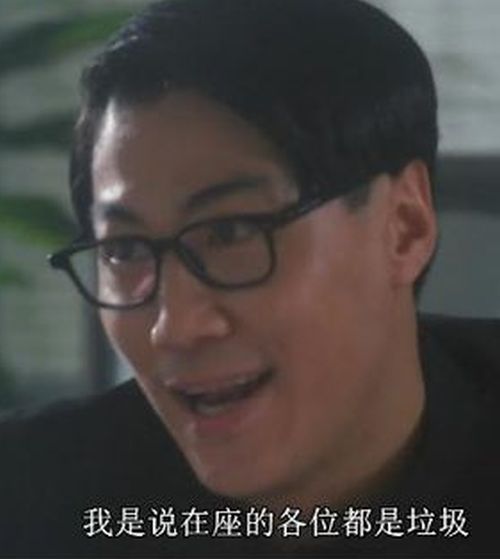 "病毒 里约:不是针对哪个国家,我是说在座各位的住宿条件都是这么垃圾