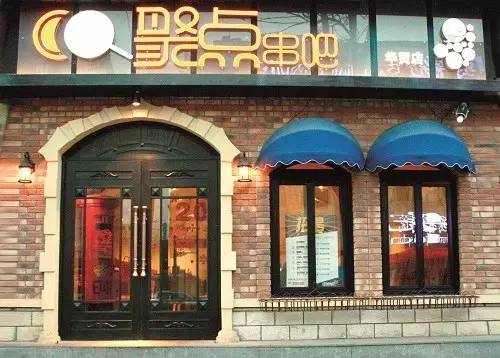 华贸内衣店_内衣店装修效果图(2)