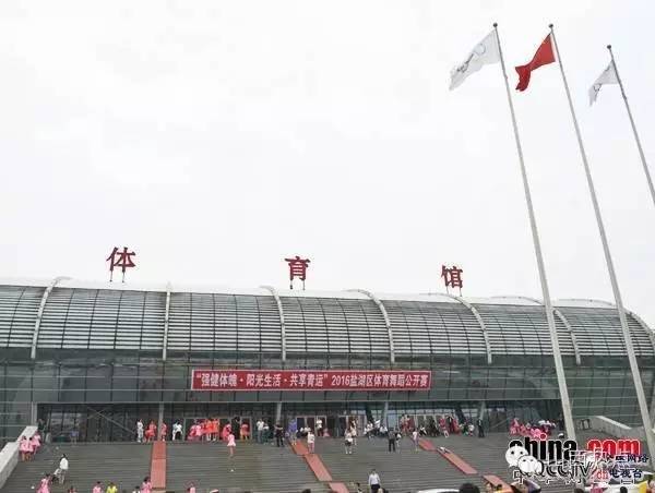 地址:运城市盐湖区河东东街延长线市体育馆时间:15时-21时,公休日