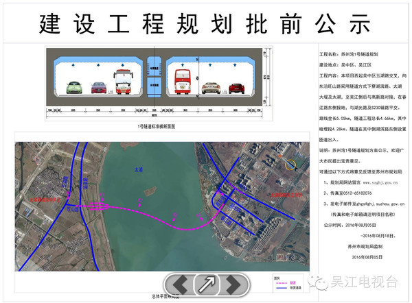 卢克光暗路线区别