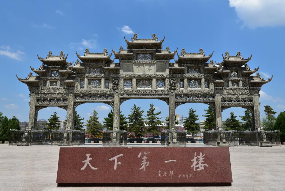 【本文转自搜狐旅游】 绥德,被文化部命名为中国石雕之乡,同时也有
