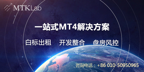 迈特克MT4服务器:专线网络 定制服务-搜狐