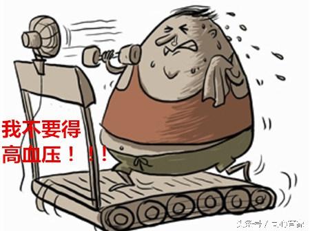 8年跟踪调查:中国约8%的高血压由超重和肥胖所致