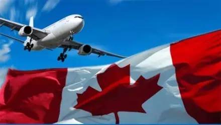 【加拿大将增设在华签证中心?今秋推出新的移